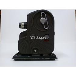 Cámara Univex Modelo C8 - Imagen 1