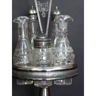 Convoy de metal plateado (1862-1877) - Imagen 1