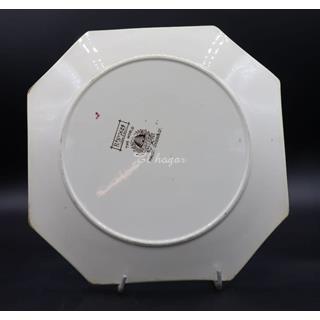 Plato octagonal Wallis Gimson & Cº 1884, serie “ The world” - Imagen 2