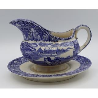 Salsera tipo góndola con fuente - Imagen 1