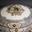 Sopera individual con fuente , Copeland 1864 - Imagen 2