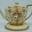 Tetera con peana, S. Fielding & Cº (1917-1930) - Imagen 1